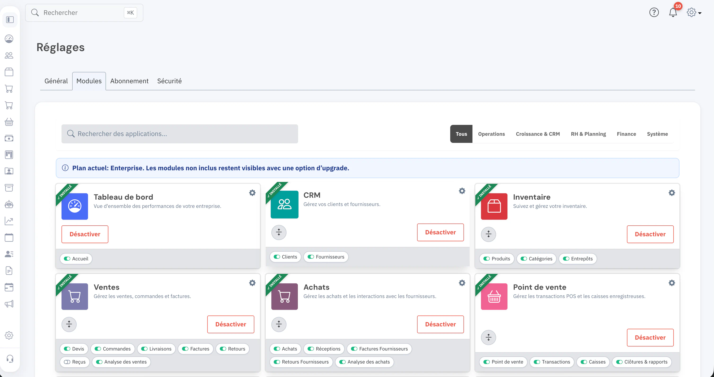 Logiciel ERP GStocky affichant les modules disponibles pour une PME au Maroc